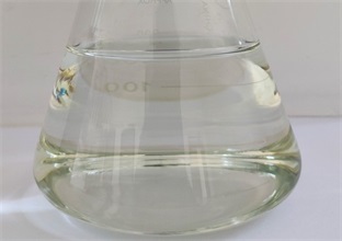 造紙除臭劑能去除紙漿臭味的原理(圖1) 1-2111021ZTE30.jpg